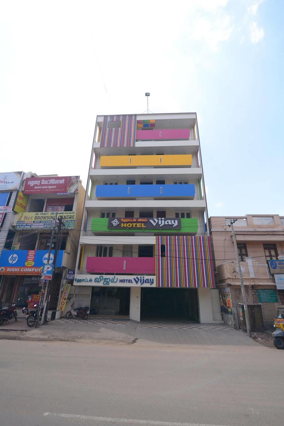 Hotel Vijay Hotel
